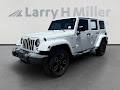 2017 Jeep Wrangler Unlimited Smoky Mountain